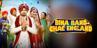 Bina Band Chal England izle