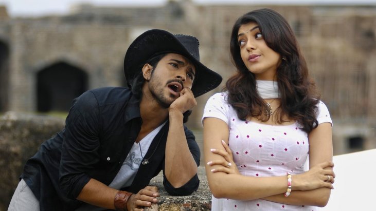 Magadheera izle