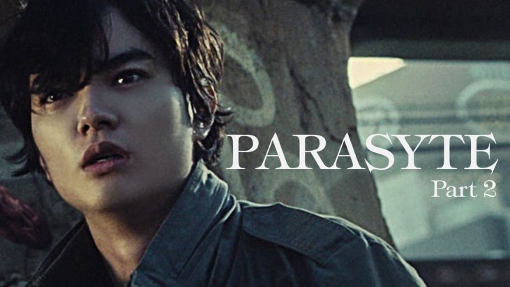 Parasyte : Part 2 izle