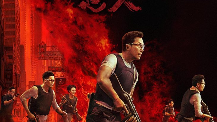 Raging Fire izle