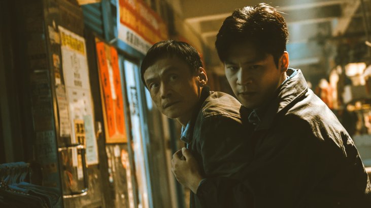 Taiwan Crime Stories izle