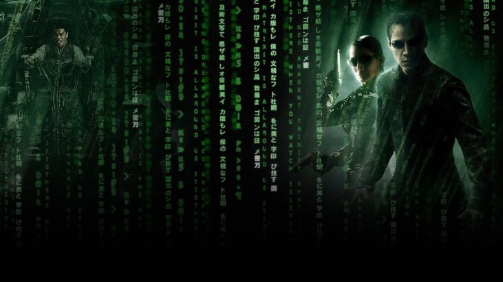 The Matrix 3 izle