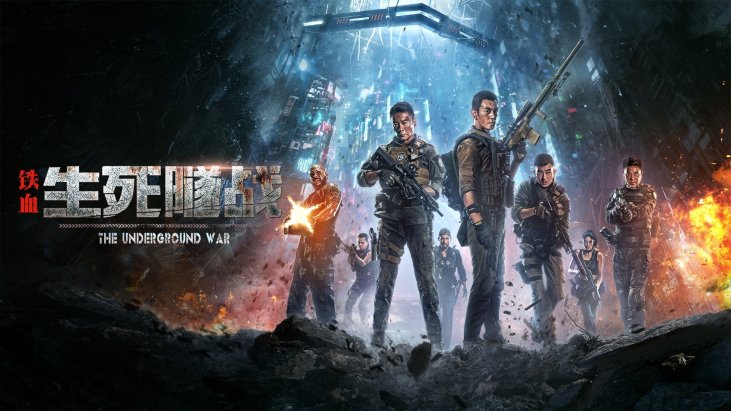 The Underground War izle