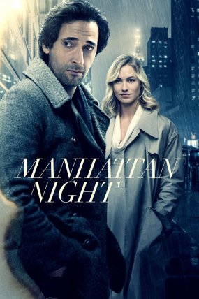 Manhattan Night izle