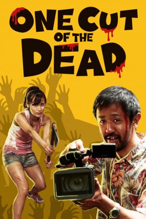 One Cut of the Dead izle