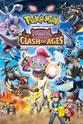 Pokemon Hoopa And The Clash Of Ages izle