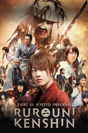 Rurouni Kenshin : Kyoto Inferno izle