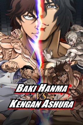 Baki Hanma VS Kengan Ashura izle