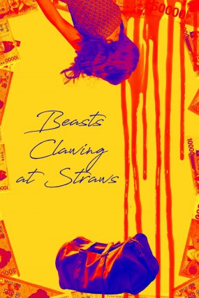 Beasts Clawing at Straws izle