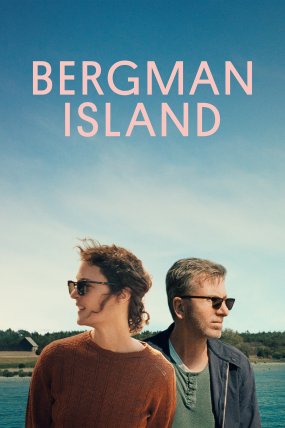Bergman Island izle