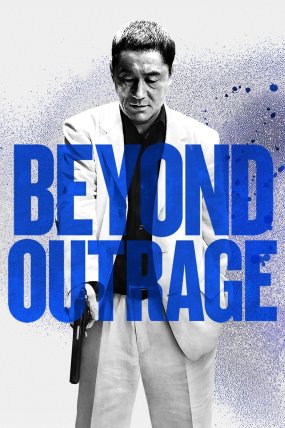 Beyond Outrage izle