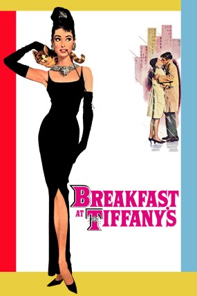 Tiffany'de Kahvaltı izle