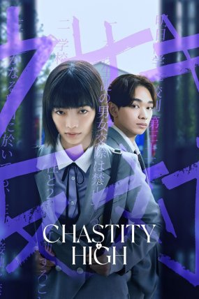 Chastity High izle