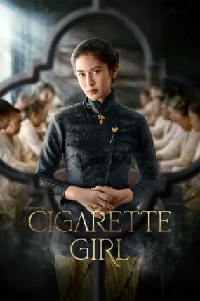 Cigarette Girl izle