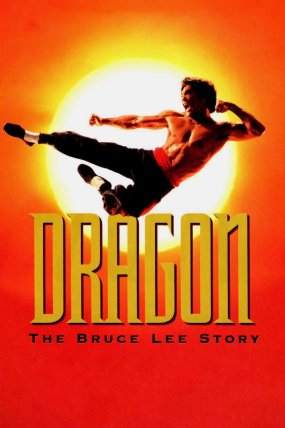 Ejder: Bruce Lee'nin Hayatı izle