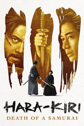 Hara-Kiri Death of a Samurai izle