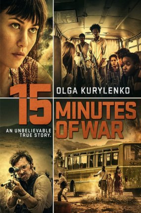 15 Minutes of War izle