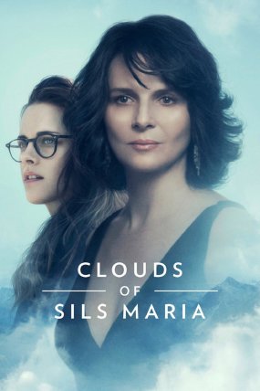 Clouds of Sils Maria izle