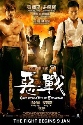 Once Upon A Time Shanghai izle
