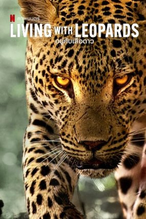 Living with Leopards izle