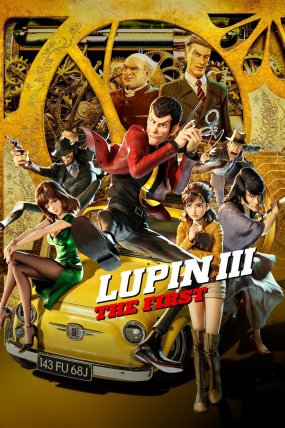 Lupin III: The First izle