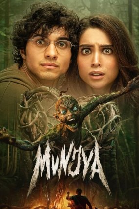 Munjya izle