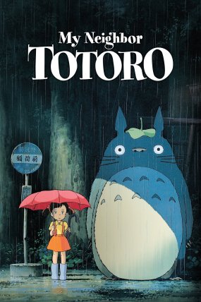 Komşum Totoro izle