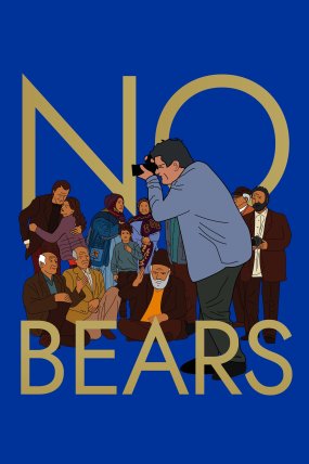 No Bears izle