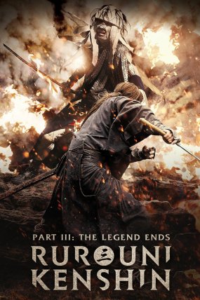 Rurouni Kenshin : The Legend Ends izle