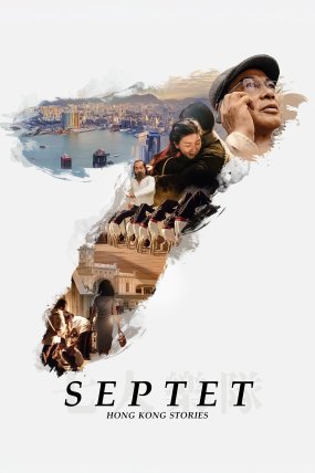 Septet The Story of Hong Kong izle