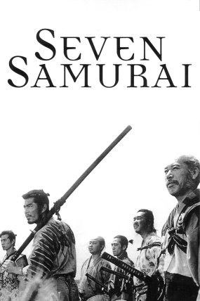 Yedi Samuray izle