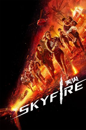 Skyfire izle