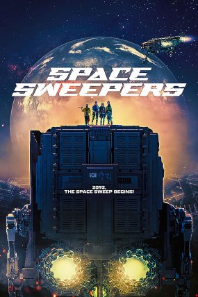Space Sweepers - Uzay Süpürücüleri izle
