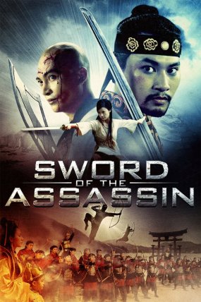 Sword of the Assassin izle