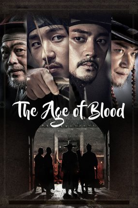 The Age of Blood izle