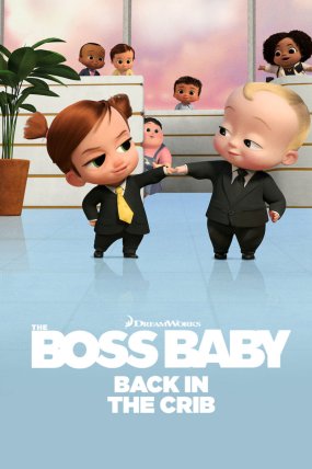 The Boss Baby: Back in the Crib izle