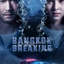 Bangkok Breaking