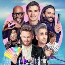 Queer Eye: We're in Japan!