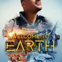 Welcome to Earth