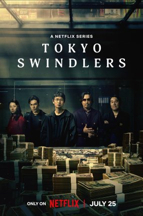 Tokyo Swindlers izle