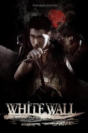 White Wall izle